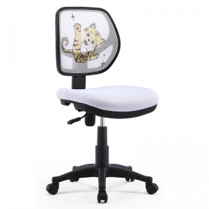 Best Cheap High Quality Armless Mesh Office Desk Chair