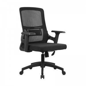Best Comfortable Mesh Home Herman Miller Office Chair