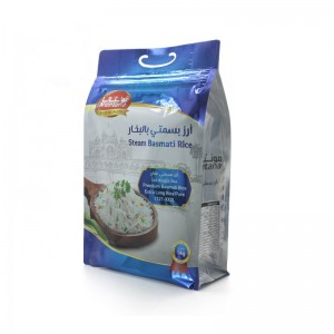 Flat Bottom Plastic Mylar 5KG 15KG 25KG Rice Bag Packaging With Handle