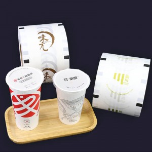 Food And Beverage Packaging Cover Film Jelly Bottle Mouth Plastic Heat Sealing Easy Tear Sealing Film For Automatic Laminating Machine