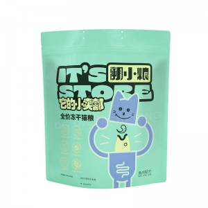 Користувальницькі 2,5 кг, 5 кг, 10 кг високоміцної вологостійкої упаковки корму для домашніх тварин Сумка для котячої їжі Сумка на блискавці з логотипом