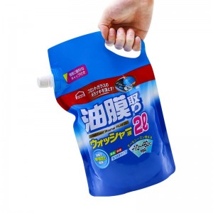 Customized Size Plastic Bags Aluminum Foil Leakproof Juice Drink Stand Up Spout Pouch Bag With Spout