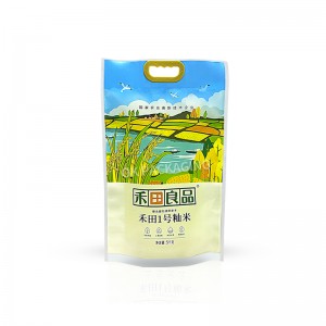 Prilagođeni logotip plastična ambalaža za hranu, stojeća vrećica vrećice za pakovanje riže/Vreće za pakovanje riže visokog kvaliteta/kese za rižu Gravuran tisak Površinsko rukovanje