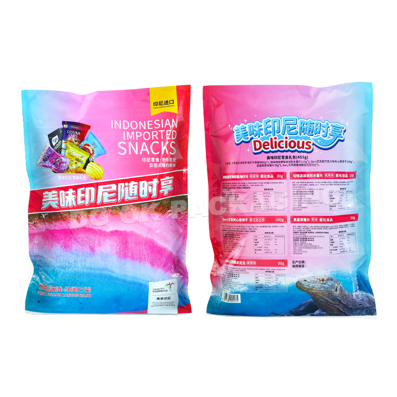 Laminated Resealable Plastic Zipper Bag With Slide Stand Up Pouch Packaging For Food Package