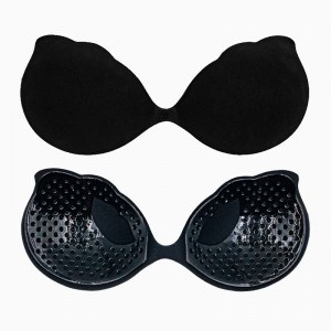 BLACK INVISIBLE GLUE INJECTION ADHESIVE BRA