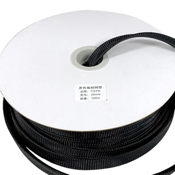 Wholesale PET Expandable Braided Sleeving Manufacturer and