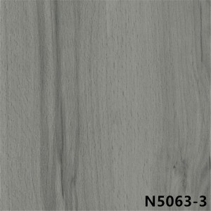 Wood Grain  N5063-3