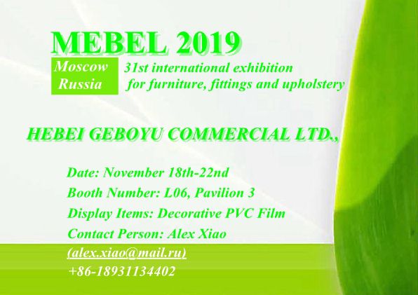 Dear Sir and Madam, welcome to visit our booth. We will display some new collections of decorative.