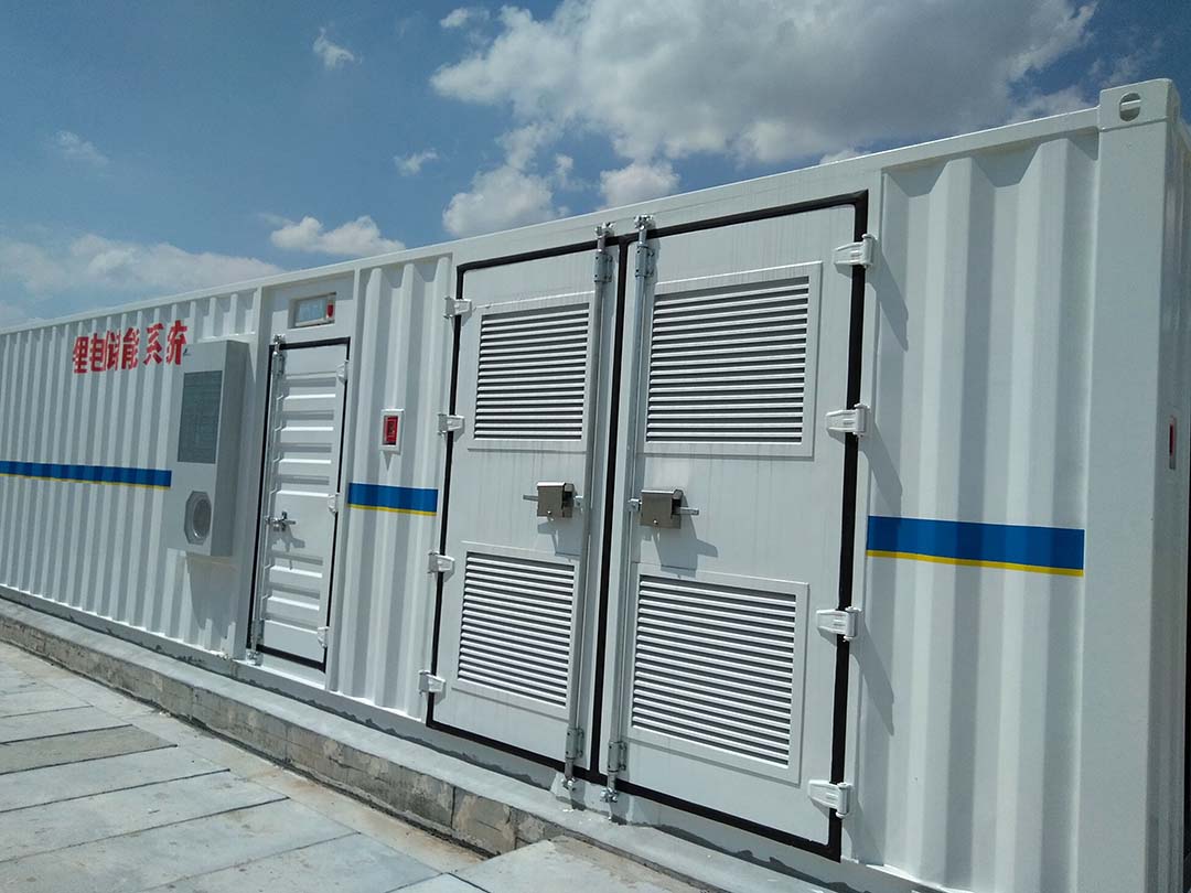250kW-1050kWh Grid-connected Energy Storage System