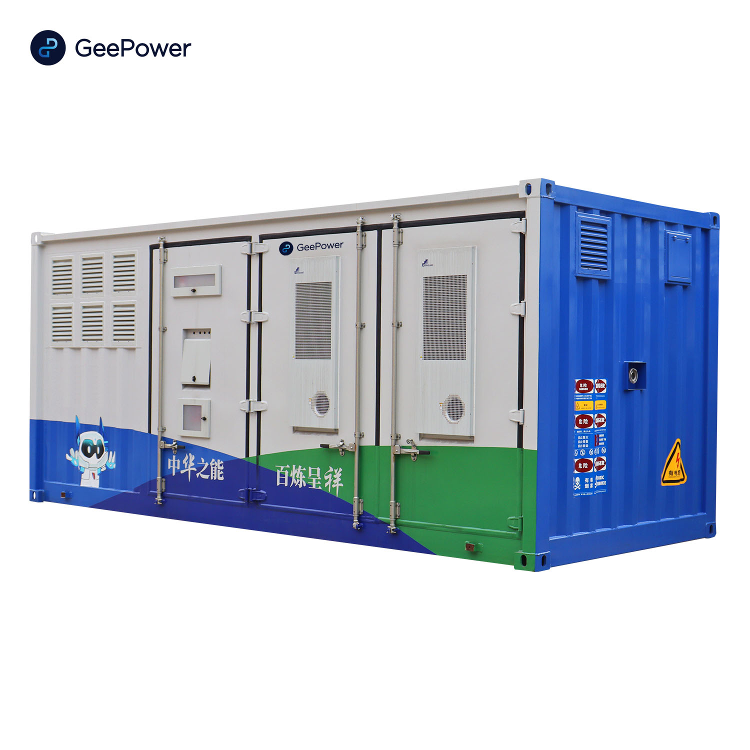 All-In-One Integrated Container Energy Storage System CESS LiFePO4 Baterya 1Mw 1075KWh BESS ESS
