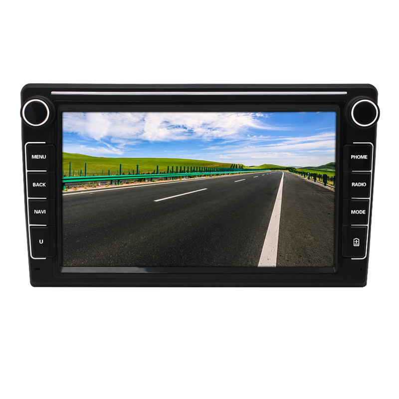 8 inch Universal Android screen HD Car Radio Multimedia Player Featured Image