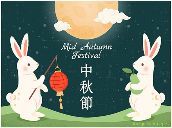 Mid-Autumn Festival Holiday Notice