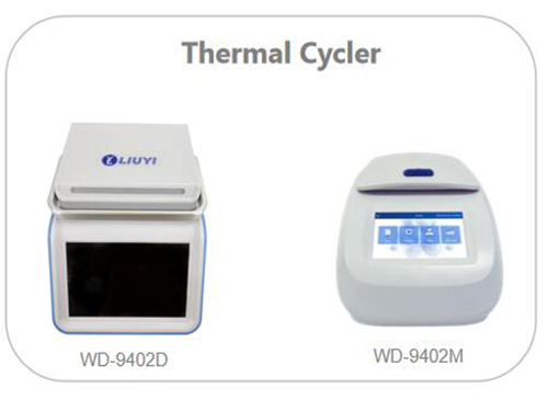 What is a thermal cycler used for?