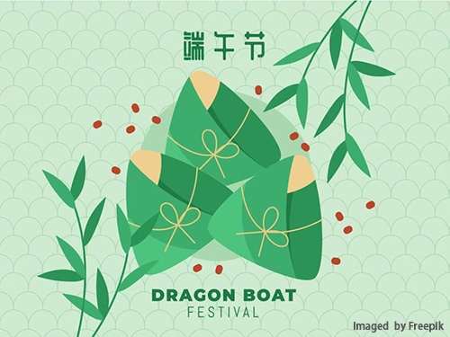 The Dragon Boat Festival Holiday Notice
