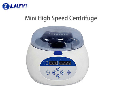 What is the high speed centrifuge?