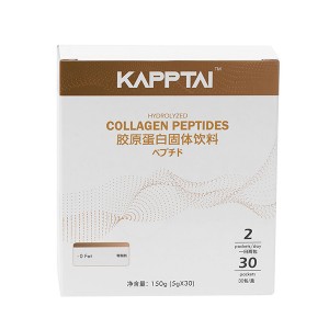 Bottom price Collagen Peptides Types - 100% Pure Hydrolyzed Fish Collagen Peptide Powder For Nutritional And Skincare – Gelken