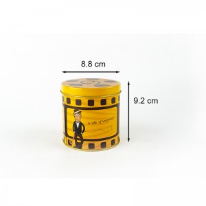 Exquisite yellow food grade tea tin can