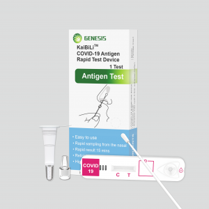 Fast delivery Test Antigen Rapid - KaiBiLi COVID-19 Antigen (Single-Test) – Genesis