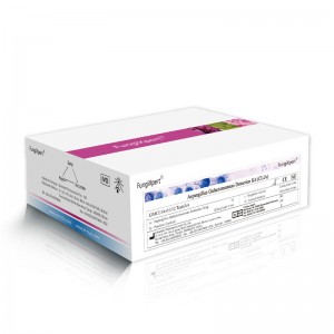 Excellent quality endotoxin test - Aspergillus Galactomannan Detection Kit (CLIA) – Genobio