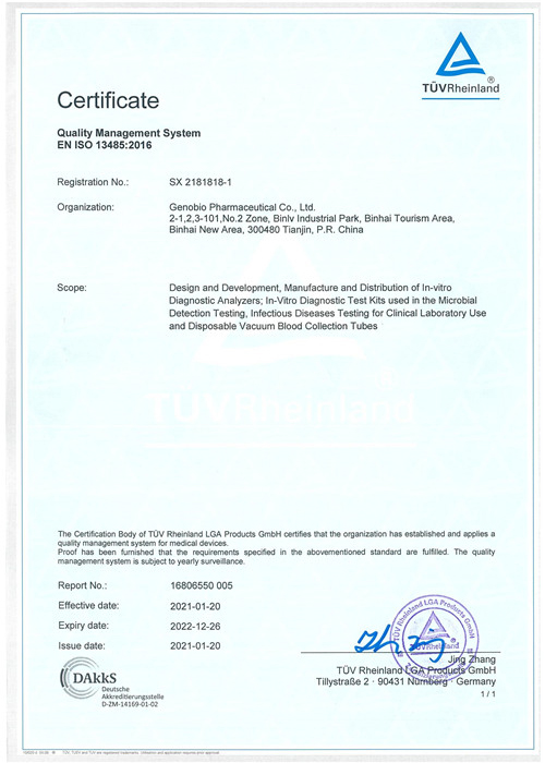 ISO13485-Genobio Pharmaceutical Co., Ltd.