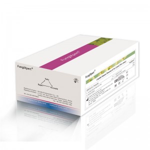 Good Quality Biomarker - Candida Mannan Detection K-Set (Lateral Flow Assay) – Genobio