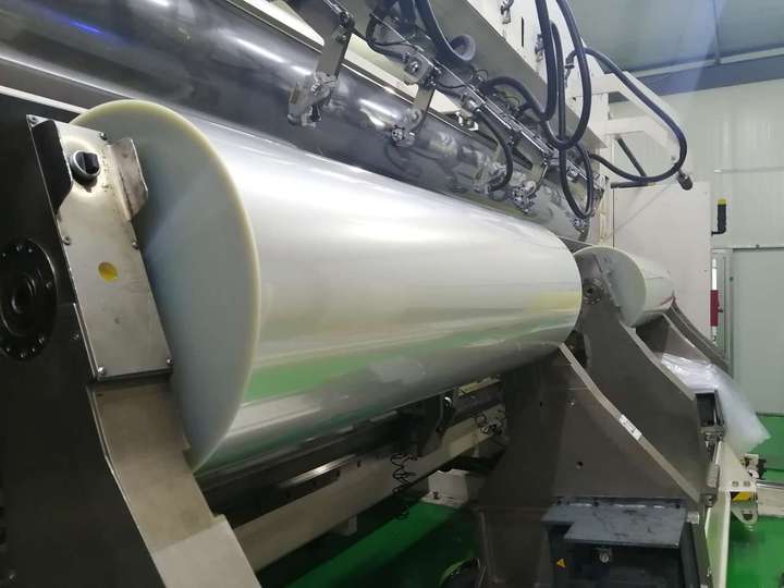Professional China Bopet Film Line - 12-75 micron PET film/polyester film for printing and lamilation – Genzon Novel
