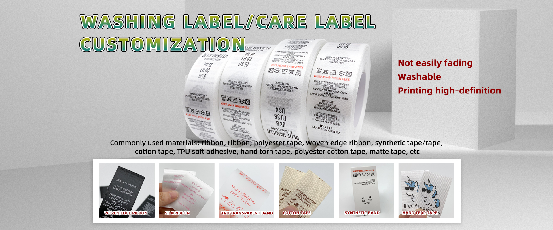 care label/Wash Care Label/Washing label