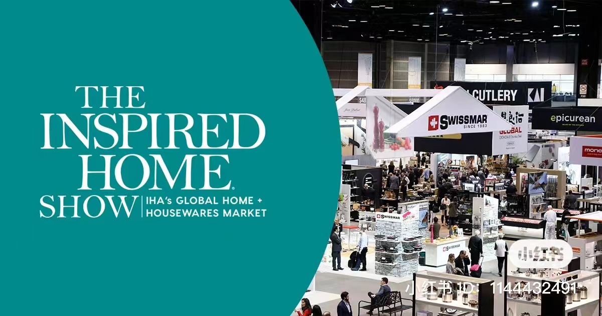 We will attend The Inspired Home Show(IHA)