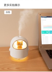 Upgraded Ultrasonic Ultra-Quiet USB Cute Cool Mist Mini Humidifier, for Kids Baby Nursery Bedroom, night Light Mist Mode Auto Shutoff Whisper Silent Small Cute Humidifier