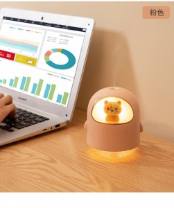 Upgraded Ultrasonic Ultra-Quiet USB Cute Cool Mist Mini Humidifier, for Kids Baby Nursery Bedroom, night Light Mist Mode Auto Shutoff Whisper Silent Small Cute Humidifier