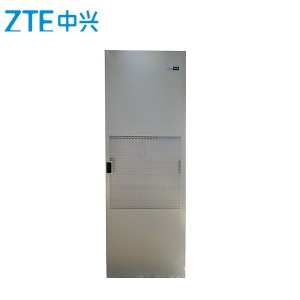 Zxdu68 W201 (V5.0) / zxdu68 W301 (V5.0) outdoor power system