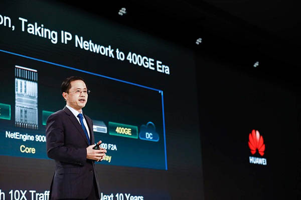 Huawei launches the industry