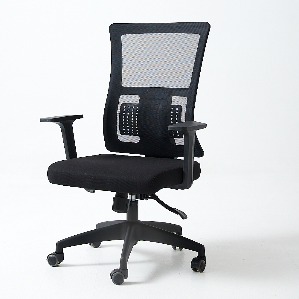 Ergonomic Mid Back Swivel Black Desk Computer Lumbar Support Height Adjustable Office Mesh Arms Chair