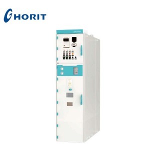 GRM6-40.5 Series Cubicle Type Gas Insulated Switchgear