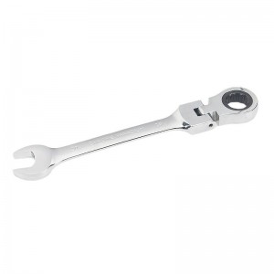 Adjustable Ratchet Wrench