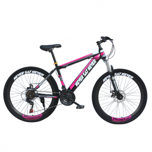 26-inch mountain bikes from experienced Chinese factories Good Mountain Bike