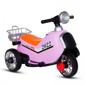 Introducing the Kids Tricycle – the ultimate ride-on toy