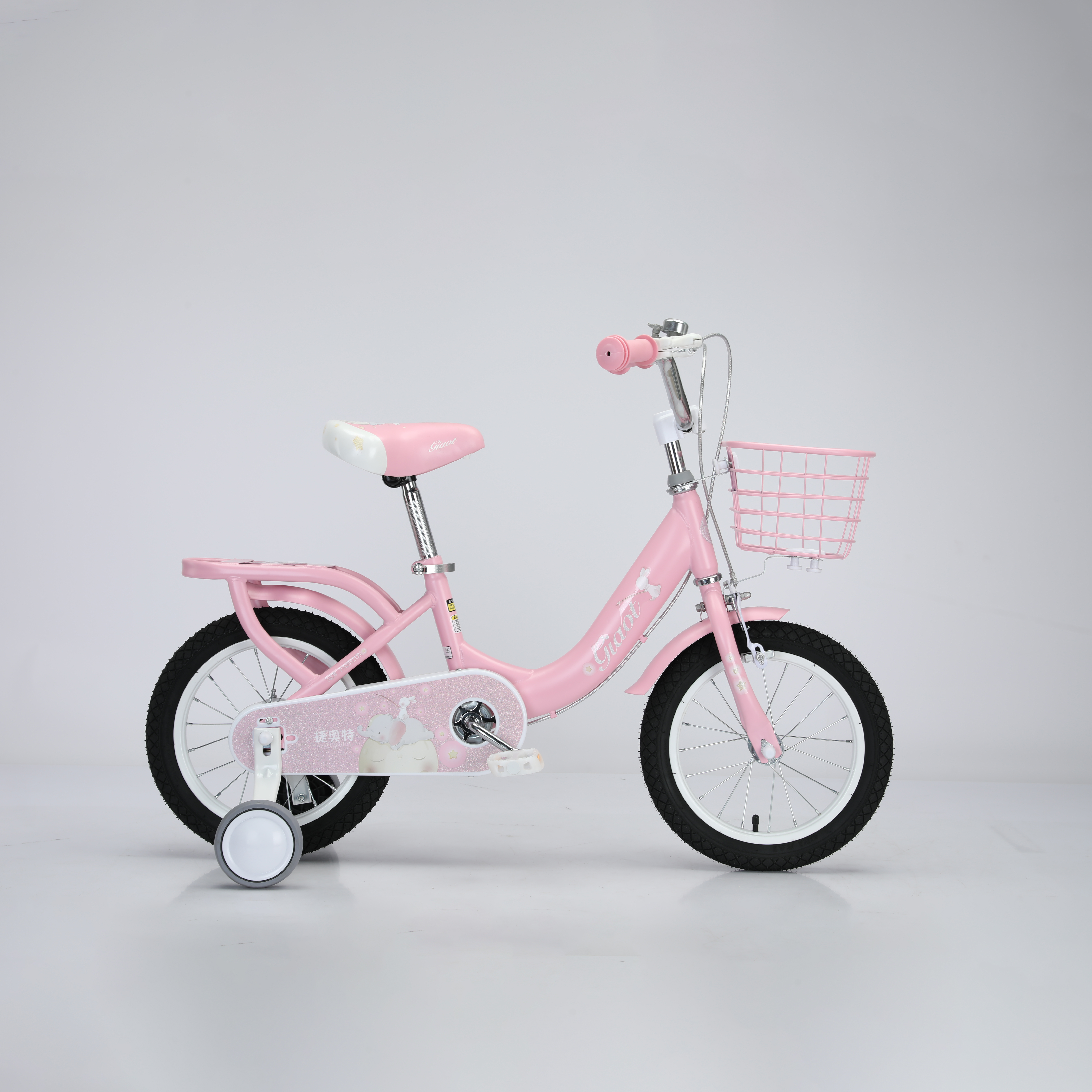 Introducing the Premium Kids Bike from Hebei Giaot! Featured Image