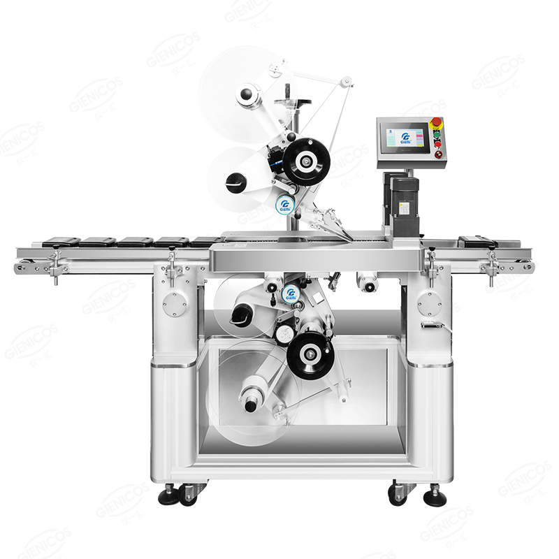 61、GMJ-812-Dual-side-Labeling-Machine(Top-and-Bottom)（Not-listed@old）