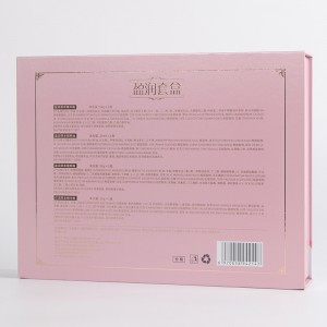Custom pink skin care boxes