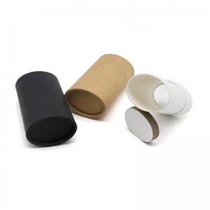 Oval shape tube for skincare packaging