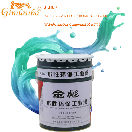 High definition Pipeline Anti Rust Paint - JLB001 Waterborne Acrylic Anti-rust Primer  – Jinlong detail pictures