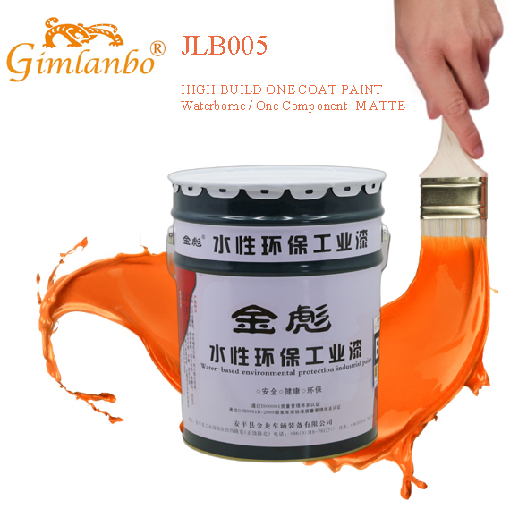 One Component Matt Black Industrial Paint - China Industrial Paint