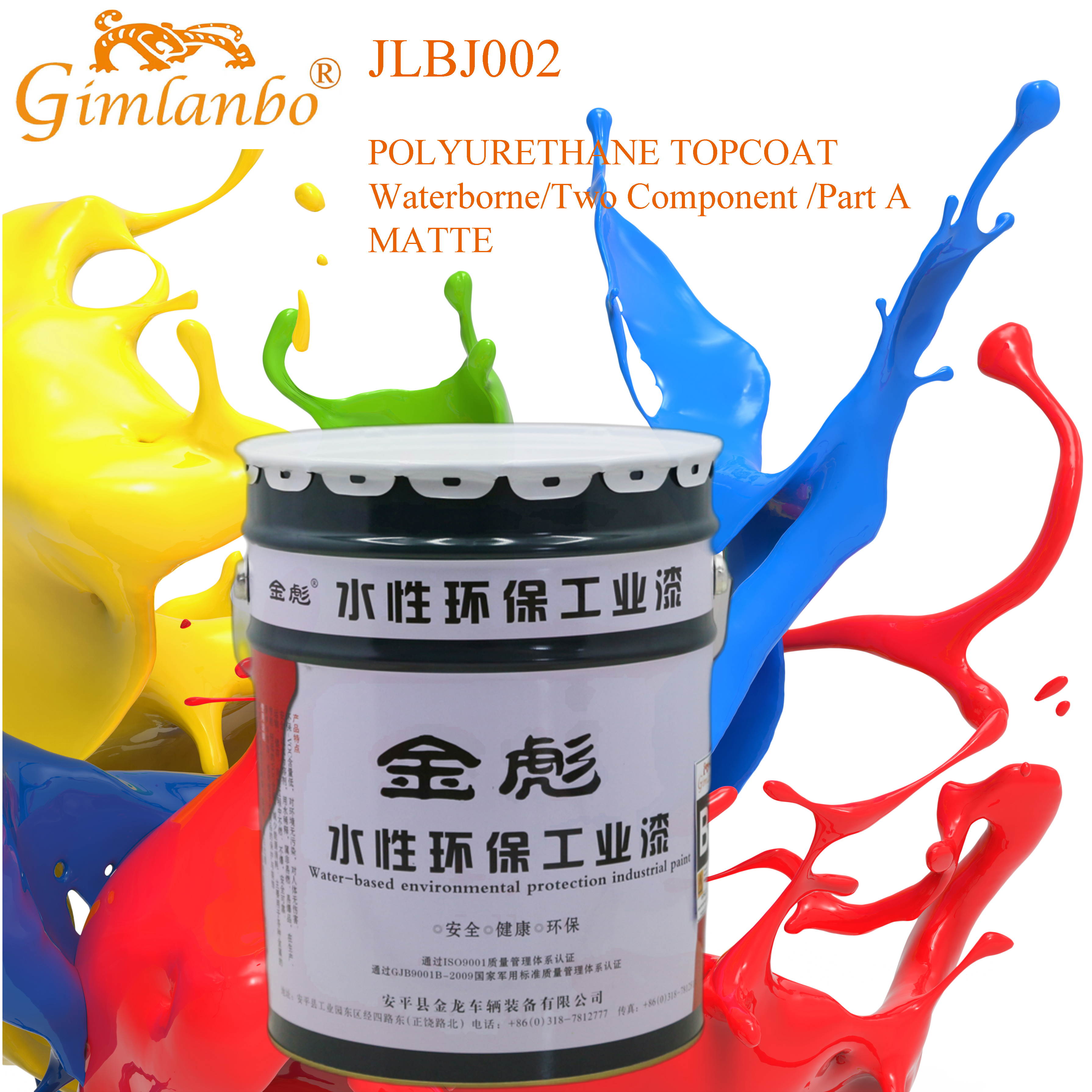 OEM manufacturer Railway Waterborne Paint - JLBJ002 Waterborne two component polyurethane topcoat  – Jinlong