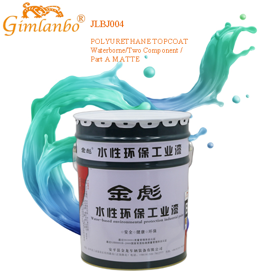 8 Year Exporter Waterborne Paint Supplier - JLBJ004 Waterborne Two Components Polyurethane topcoat  – Jinlong