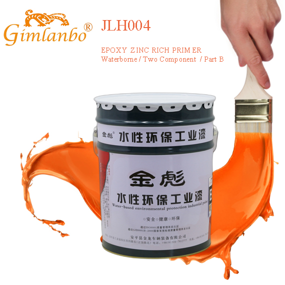 Hot New Products Heavy Industrial Equipment Waterborne Paint - JLH004 Waterborne Two Components Epoxy Zinc Rich Primer  – Jinlong