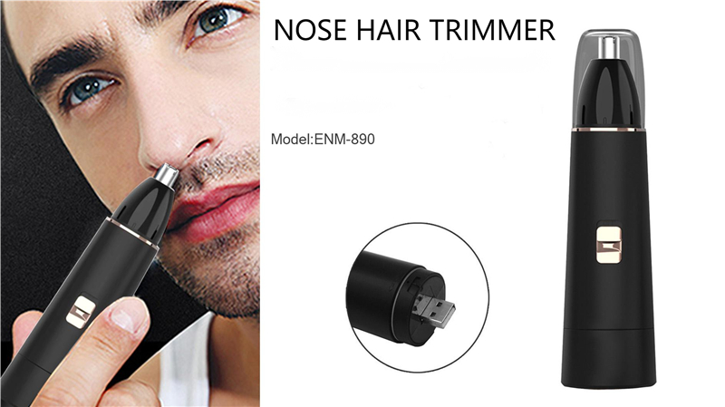 How to Choose Your Nose Hair Trimmer?