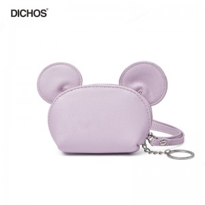 Fashionable and cute small change storage bag