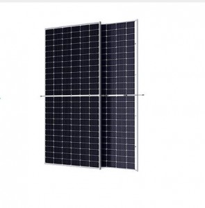 OEM Manufacturer Mono 150w Photovoltaic Panels - MONO530W-144B – Gaojing