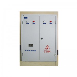 Dual Power Supply Control Box ATS